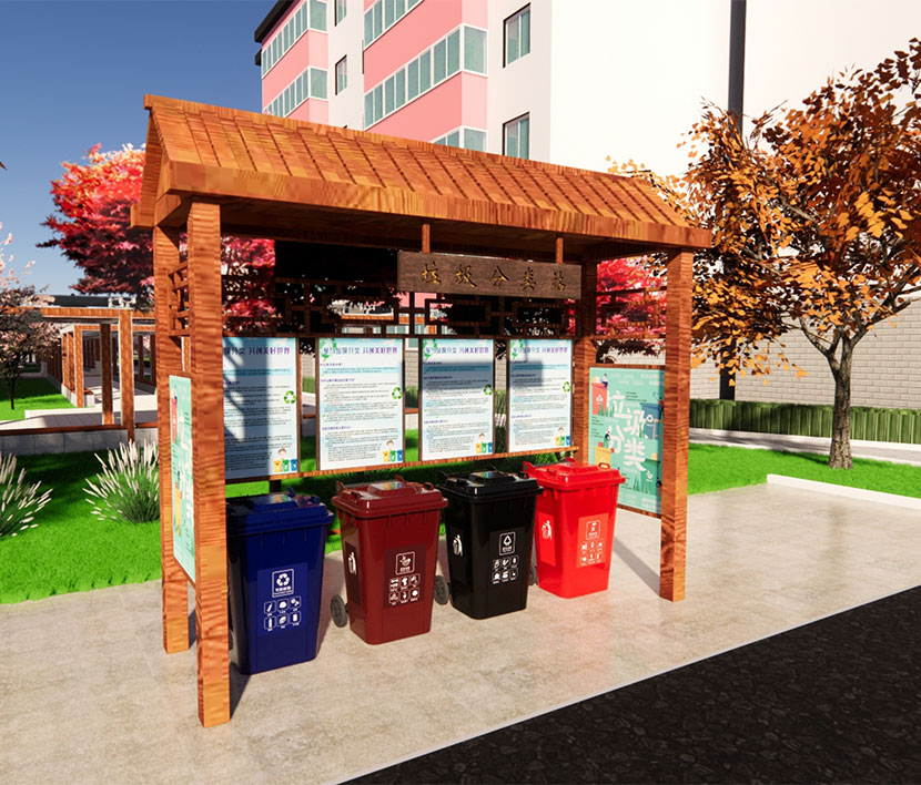 垃圾分类亭LZ-T-3402
