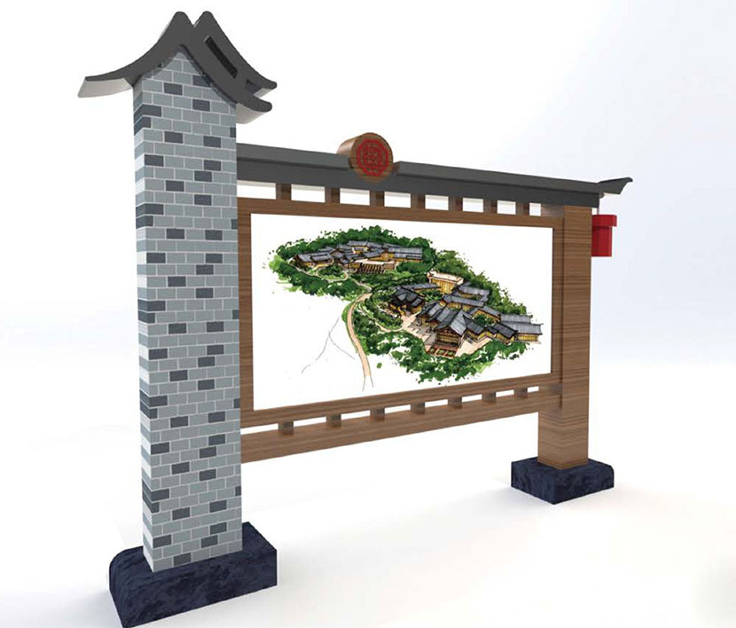 宣传栏阅报亭LZ-X-2001